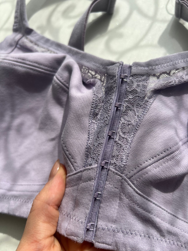 سوتین گیپور آلمانی گزن از جلو Up2 fashion سایز85 D