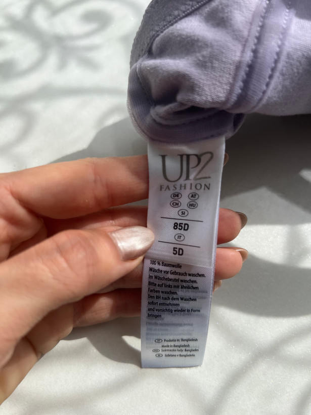 سوتین گیپور آلمانی گزن از جلو Up2 fashion سایز85 D